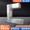 Fabricante de Elevadores Tipo C Personalizado Extruido Alimento Partículas de Acero Inoxidable Material Cargador Vertical Elevador Tipo C