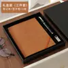 Cuaderno de banda A5 de piel de oveja para empresa, se puede imprimir logo, cuero suave de alta calidad, diario exquisito, libro para conferencias de trabajo