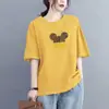 Camiseta Feminina de Verão Manga Curta, Novo Estilo Coreano, Tamanho Grande Caimento Solto, Top Rejuvenescedor e Emagrecedor, Estilo Trendy Ins