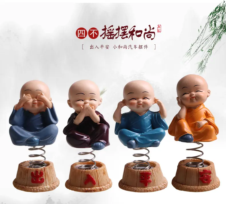 R-8803摇头四不和尚摆件_07