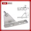 Dobradiça de Porta de Freezer Comercial G Quatro-Seis Portas Mesa Fria Plana Acessórios de Operação Dobradiças de Freezer Eixo de Porta de Freezer Fabricado em Shandong