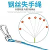 Cordón para Caña de Pescar Retráctil Automático Acero de Alta Elasticidad Cordón de Cable de Acero Dispositivo de Captura de Peces Cuerda Protectora de Caña Suministros de Pesca