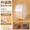 Fio Elástico Plano, Cordão Resistente ao Desgaste, Fio para Joias DIY, Fio para Miçangas de Pulseira, Fio para Tecelagem, Fio Elástico para Cristal Atacado