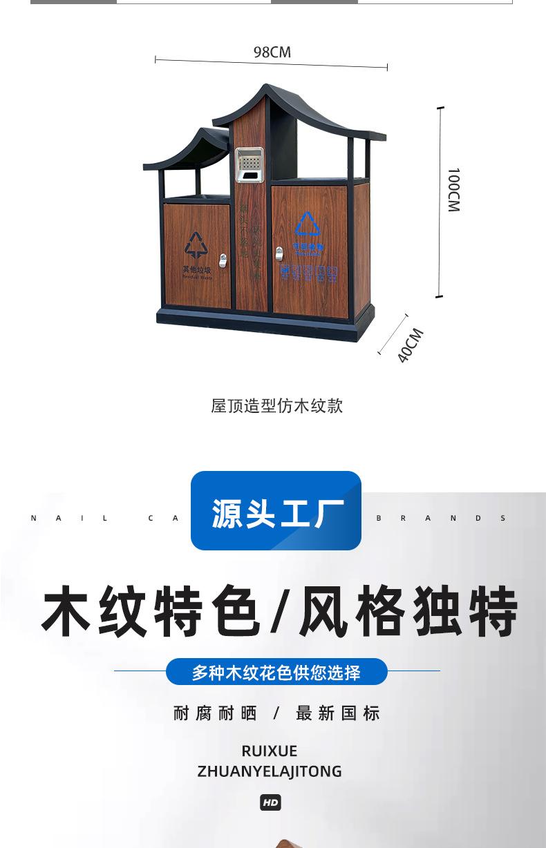 屋顶款详情图_04.png