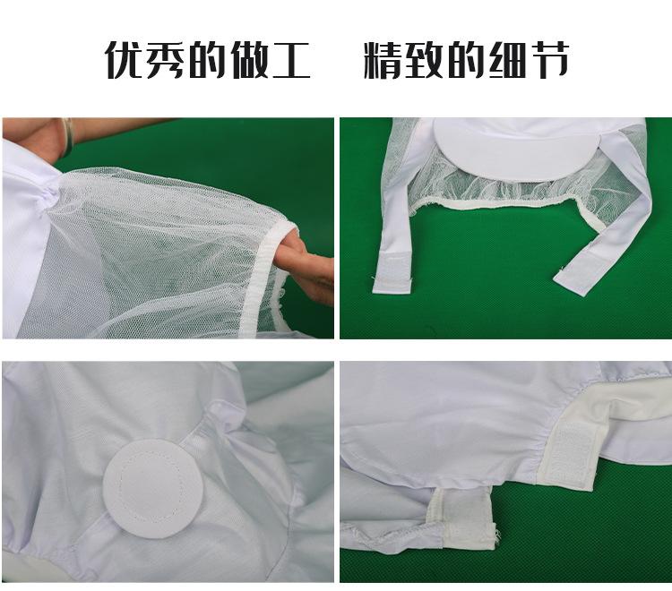 详情页_07
