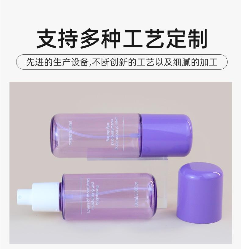 2店详情页_10.jpg