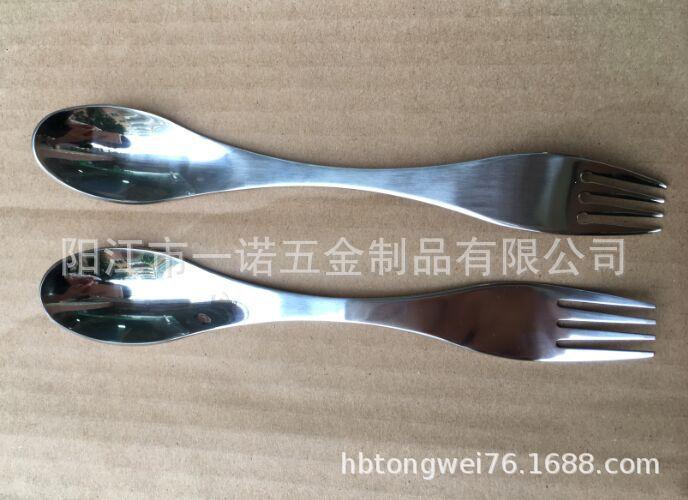 儿童西餐spork1-3C.jpg