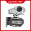 Adecuado para Turboalimentador de Motor Cummins HE500WG 6474943