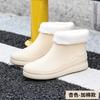 Botas de chuva da moda Shanghai Sapatos de água femininos à prova d'água para adultos Botas de água antiderrapantes Botas de chuva curtas para uso externo Sapatos de água fosca