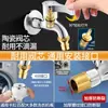 Nuevo resistente a altas temperaturas individual refrigeración doméstico exterior 4 puntos balcón lavadora grifo extendido Daquan piscina para trapeador universal