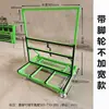 Carro Giratorio Plegable de Vidrio para Puertas y Ventanas de Alta Resistencia Soporte para Camión de Transporte Logístico Placa de Yeso Azulejo Panel de Puerta Carrito con Marco de Aluminio