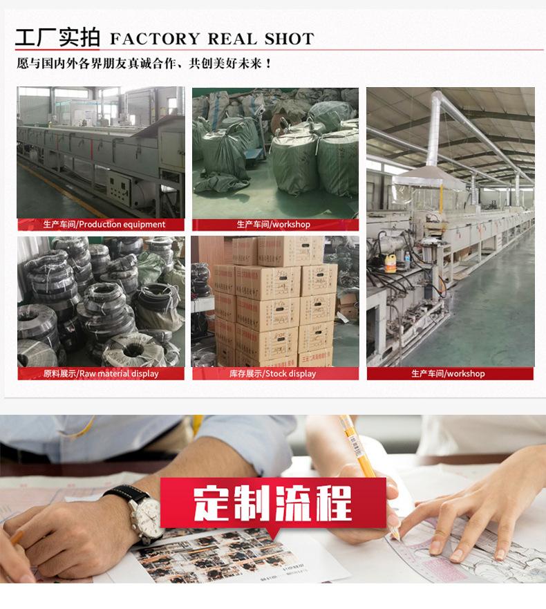 详情_12.jpg