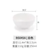 Tazones Pequeños de Melamina, Paquete de 10, Tazones de Arroz para Comida Rápida Imitación Porcelana, Tazones Blancos de Plástico para Sopa Comerciales, Tazones para Gachas, Tazones para Salsas de Restaurante Hot Pot