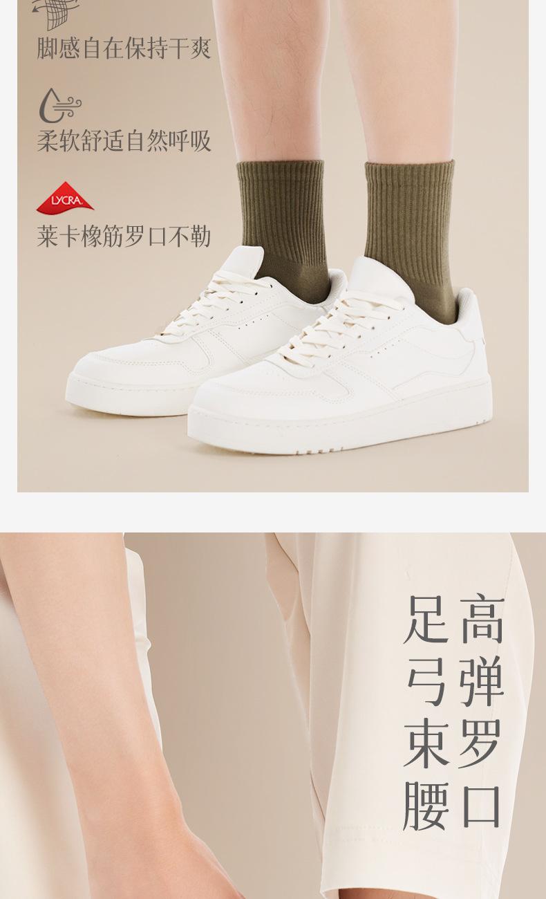 详情_07.jpg