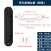Manija Oculta Plana, Adhesiva, Manija para Puerta Corredera Sin Taladro, Puerta de Almacén, Puerta de Vidrio, Puerta de Cocina, Manija para Puerta Corredera
