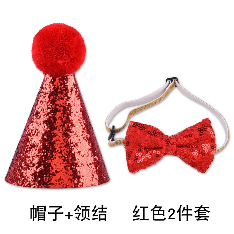 红色2件套.jpg