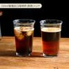 Taza de café de vidrio Bincoo, taza japonesa de hielo americana, taza de agua sucia, taza de café con leche, taza de café Planet del té de la tarde
