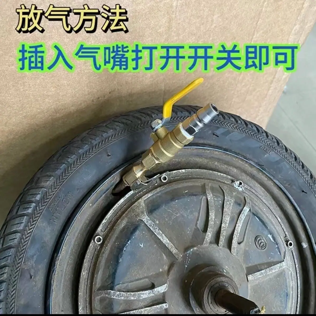 1763875338