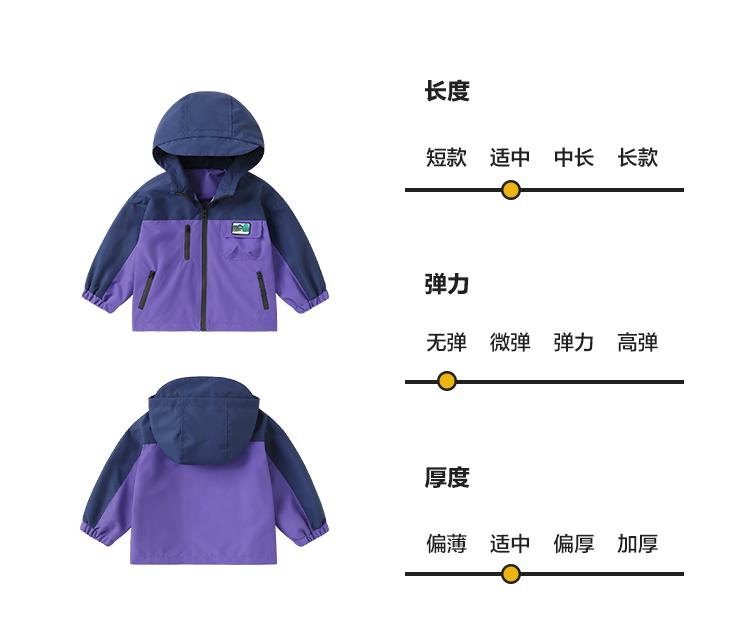 U15724-详情_09.jpg