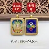 Deus da Riqueza Huang Tara Verde Thangka Caixa Gawu Pingente Amuleto Buda Colar Pingente Tamanho 3.5*4.5 com Vajra Duplo