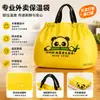 Bolsas para llevar con cierre de cordón, bolsas de plástico para empaquetar alimentos, venta al por mayor personalizadas con logo impreso
