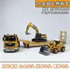 Envío Gratis Super Grande Aleación Bulldozer Juguete Excavadora Vehículo de Ingeniería Rodillo Coche Juguete para Niños Coche Niño