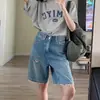 Shorts de mezclilla rotos para mujer, estilo fino de verano, corte holgado, talla grande, adelgazantes, de cintura alta, línea A, pierna recta vintage, shorts hasta la rodilla
