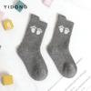 Meias Sociais Listradas em Cashmere com Blocos de Cor para Crianças, Ponto 12, com Punho Duplo Canelado, Disponíveis nos Tamanhos Grande, Médio e Pequeno, Meias Lisas