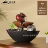 Ornamento Xintianquan de Fluxo de Água Autocirculante para Aumentar a Fortuna, Decoração de Sala de Estar Simples de Alto Padrão, Pequeno Ornamento Atrator de Riqueza, Umidificador de Mesa