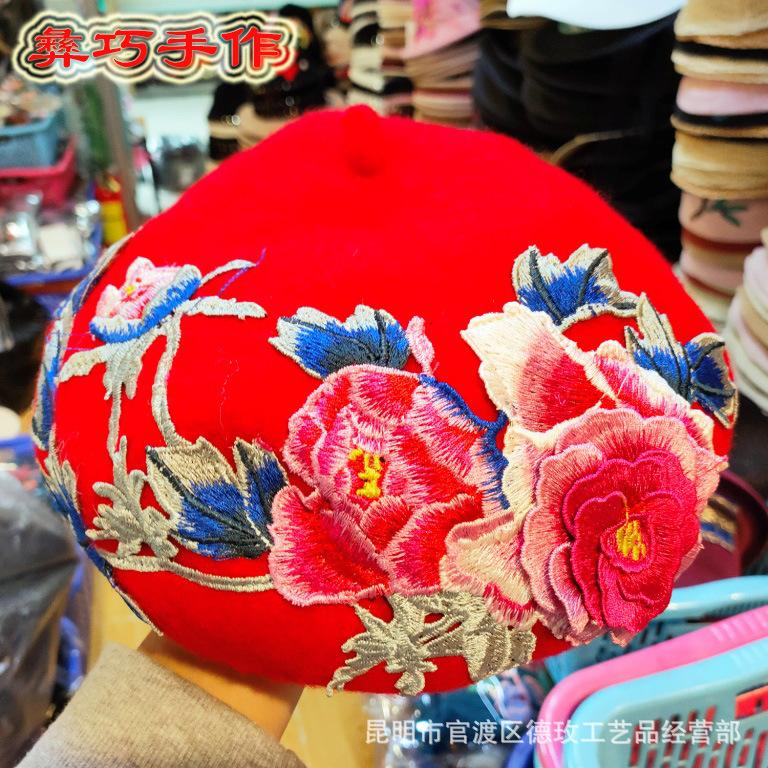 IMG20211019122458副本.jpg