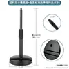 Soporte de disco para micrófono de escritorio para teléfono móvil, para reuniones, portátil, con cable, inalámbrico, de trigo, universal, de elevación, soporte de metal.