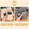 Luvas Infantis com Dedos Separados, Luvas Tricotadas Estilo Coreano para Meninos com Cinco Dedos, Luvas de Inverno Quentes para Alunos do Ensino Fundamental, Bebês Meninos e Meninas, Ciclismo