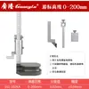 Medidor de altura con pantalla digital Guanglu, diseño de una columna con volante, regla de altura de pantalla digital, medición manual de altura, Guilin
