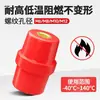 Aislador Sm Sm25.30.35.40.51 Tipo Huso de Bajo Voltaje Hexagonal Pilar Aislante de Alta Resistencia