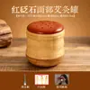 Taza de moxa facial de flor de durazno, un dispositivo de moxibustión facial para uso doméstico, con piedras de moxa, una herramienta de belleza para tratamientos faciales y un producto similar a los utilizados en salones de belleza