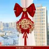 Alegría de inauguración Decoración y amueblamiento para casa nueva Suministros para ceremonia de mudanza Regalos Cortineros y adornos para casa nueva 2025