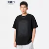 Camiseta Cool Retro Americana de Manga Corta para Hombre Verano 2025 Holgada Casual Diseño de Letras Estampadas en Acero Camiseta Superior