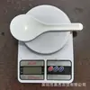 Nueva Cuchara para Arroz Antiadherente Plástico Doméstico Cuchara para Arroz Olla Arrocera Blanca Restaurante Comercial Cuchara para Arroz Engrosada Al Por Mayor