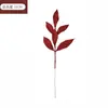 35*11CM Polvo de oro navideño 6 hojas comercio electrónico transfronterizo Amazon suministro hojas de polvo de oro decoración de corona para árbol de Navidad