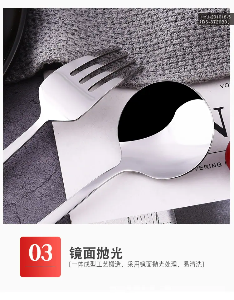 详情页_07.jpg