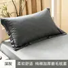 Funda de almohada de cachemira de origen vegetal Funda de almohada Funda de almohada para dormitorio de estudiante Estilo moderno simple transfronterizo Sin relleno Poliéster Extraíble y lavable