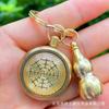 Yanwu 2025 Nuevo Estilo Chino Calabaza de Cobre Moneda de los Cinco Emperadores Llavero Colgante Pixiu Set de Regalo para Eventos de Negocios