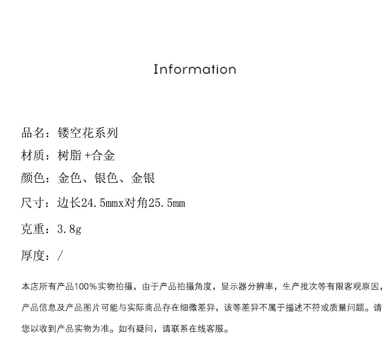 橘里【详情】-拷贝_02.jpg