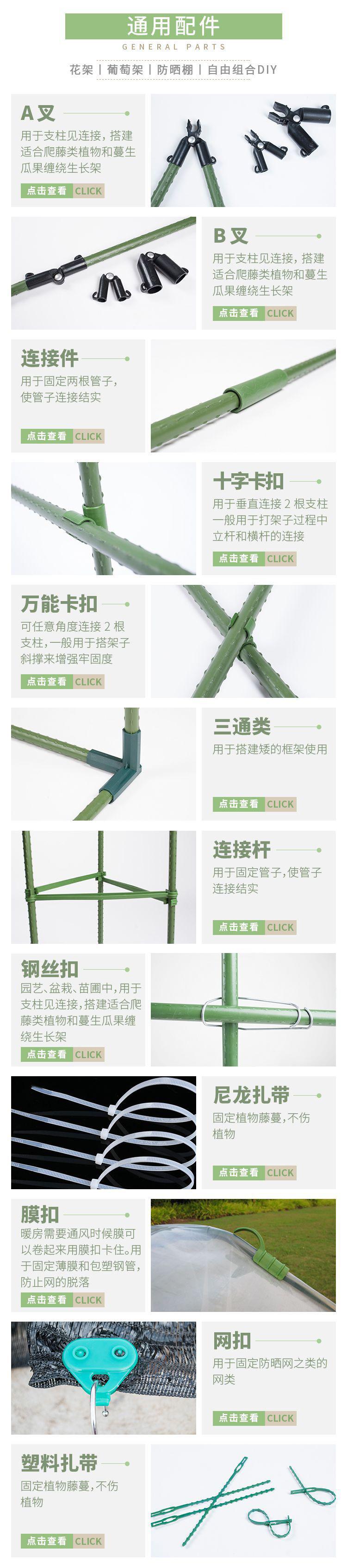 10299656067_639749718