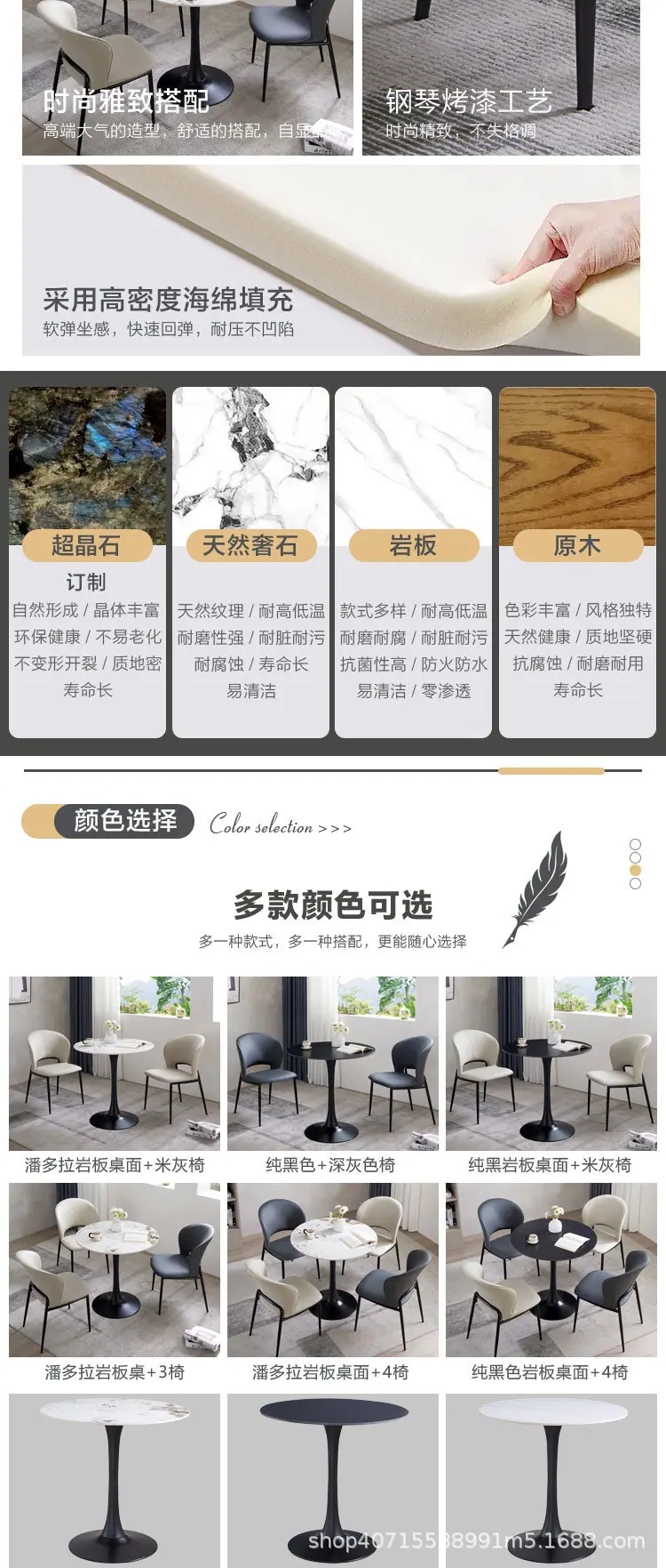 详情图11.jpg