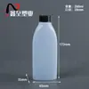 Botella de Plástico de 200 ml con Tapa Flip-Top para Exprimir Botella de Champú Crema Gel Antibacterial para Manos Botella de 200 ml con Tapa de Tirar Botella Limpiador de Cenizas de Fondo