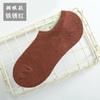 Calcetines invisibles de boca baja para hombre de fibra de bambú de color sólido de verano delgados de malla calcetines de barco de silicona antideslizantes transpirables desodorantes calcetines para hombre