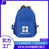 Fábrica de kits de primeiros socorros Mochila de primeiros socorros para uso externo Bolsa para cosméticos médicos Mochila de primeiros socorros Kit de emergência para sobrevivência ao ar livre