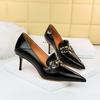 598-1 Oferta Especial en Zapatos Individuales (Este modelo está agotado y no se repondrá)