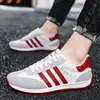 2026 Novo Modelo de Tênis Forrest Gump, Leve, Baixo, Versátil, Popular, Respirável, Casual, Esportes ao Ar Livre, Moderno, Sapatos de Direção com Solado Plano